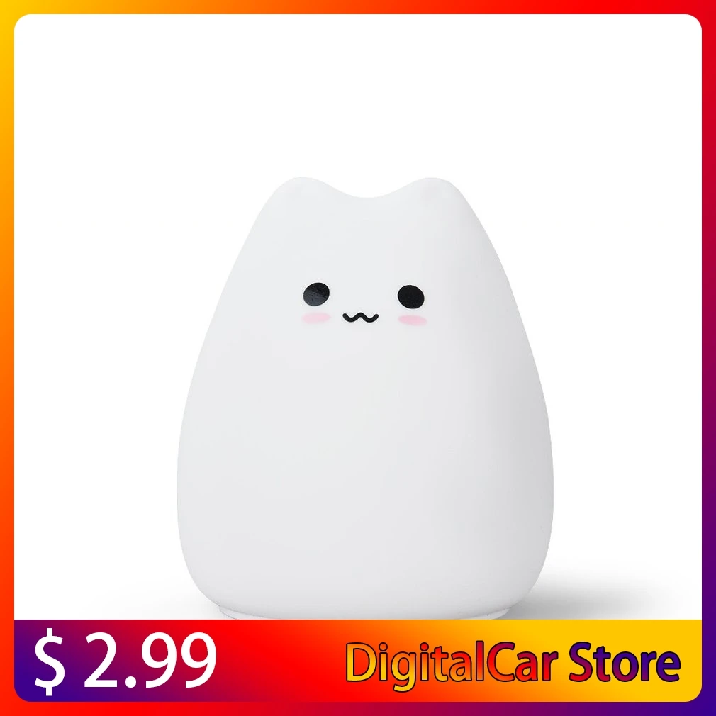 

Colorful Animal Silicone Meng Pet Cute And Colorful Light Lamp Night Light