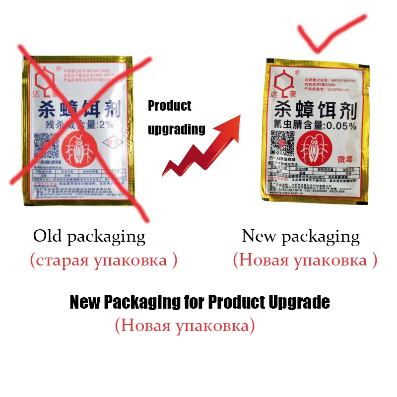 10 шт./лот эффективная наживка для тараканов специальный инсектицид жук Кукарача