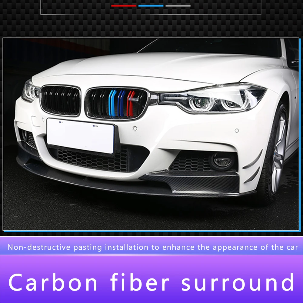 Для BMW 2013-2019 года 3 серии G20 F30 330li 320li углеродное волокно охватывает весь комплект
