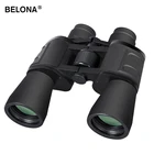 Бинокль BELONA 20x50, с резиновым и металлическим корпусом, HD, для дикой природы, охоты, охоты, оптический Lll, ночного видения, BL-02