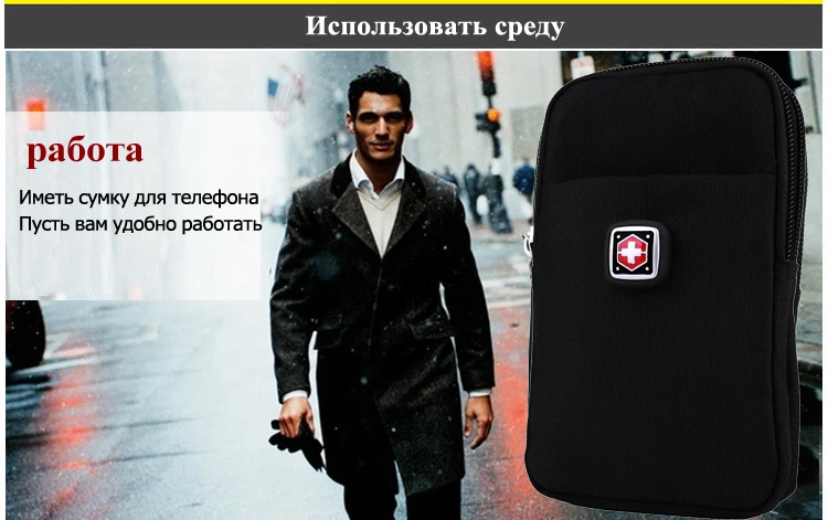 PAUKAOT сумка на пояс мужская поясные сумки сумка на бедро сумка мужская на пояс сумка для телефона кожаная ремень сумка на пояс барсетка