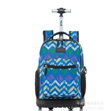 18 inch 18 дюймов, школьный рюкзак на колесиках, сумки для подростков, дорожная сумка на колесиках, Детский рюкзак на колесиках, сумки для школы, сумка на колесиках - Цвет: 18 inch