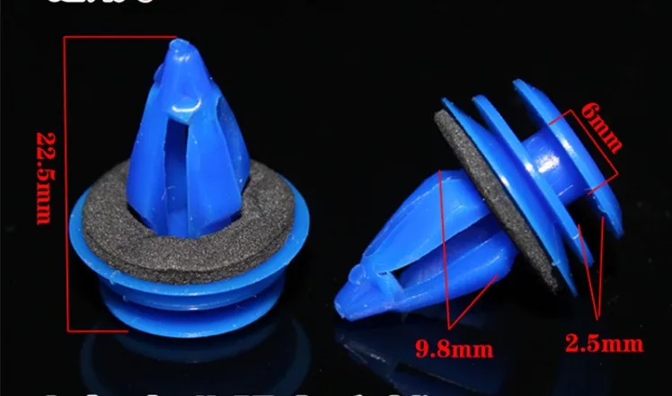 10 шт. клипса для дверной обшивки автомобиля зажим панели Jaguar Land Rover Aurora Range found|door