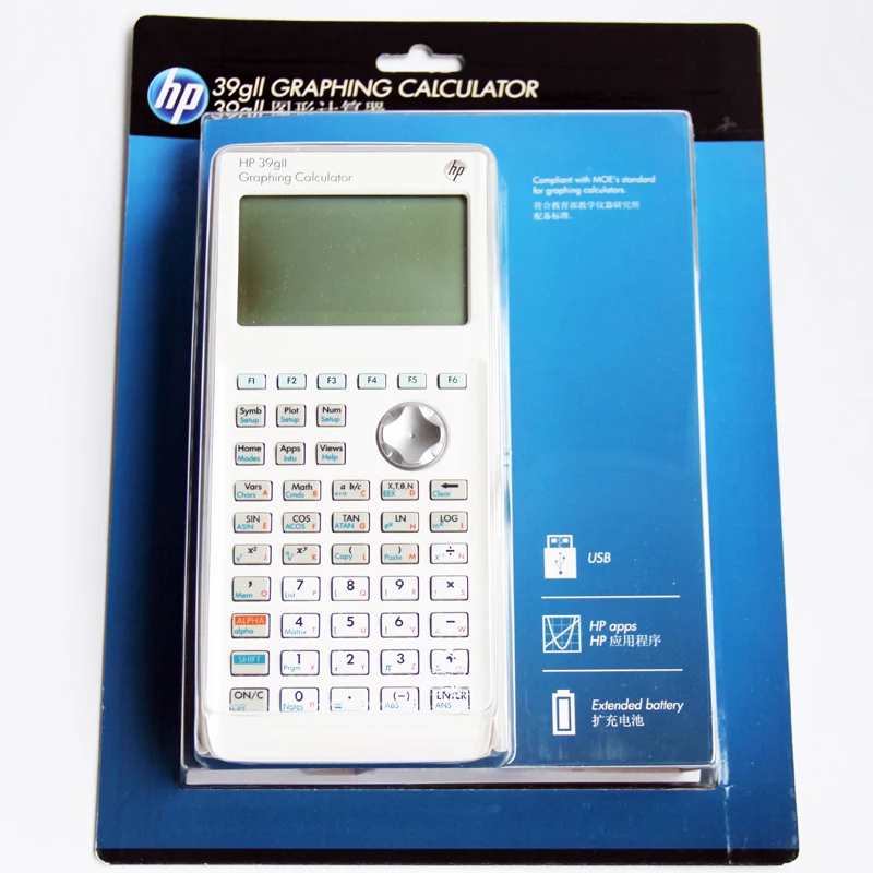 Hp39gii Graphing Calculator Sat / Ap Exam Scientific Calculator Designated Computer For Children's Science Mathematical Physics
