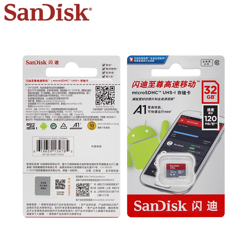 - SanDisk Ultra   Micro SD (TF)  10 32GB/64GB  120 /. A1     Samrtphone