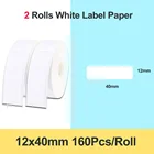 Niimbot D11-Водонепроницаемый ценник, стойкая к механическим повреждениям метка бумажного рулона, воск, ударопрочный, вы можете купить 5, наслаждайтесь 32% скидка принтеры этикеток