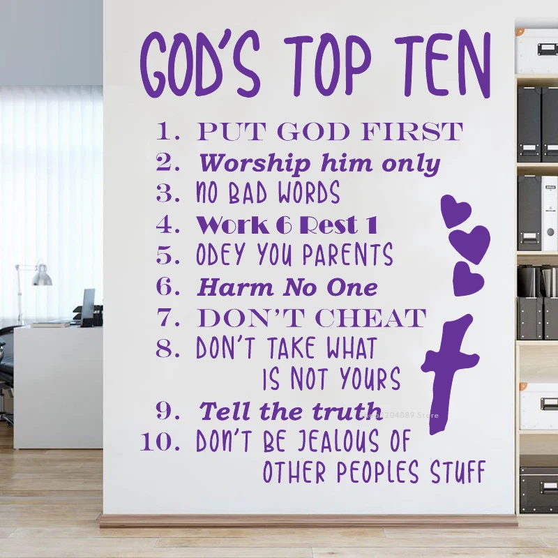 Библия Бог религия Вера наклейка на стену десять Топ заповеди Бога Экзодус