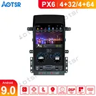 Gps-навигатор на Android 9,0 в стиле Тесла для Chevrolet Captiva 2007-12, головное устройство, автомобильный медиаплеер, мультимедийная система, автомобильный большой экран