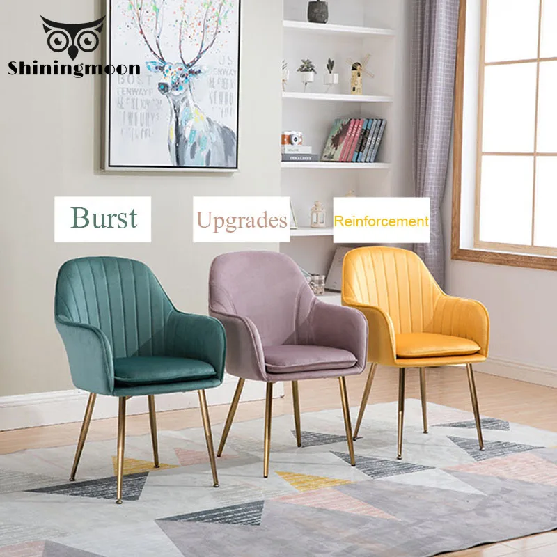 Скандинавские роскошные стулья для столовой оранжевые Современные тканевые Silla