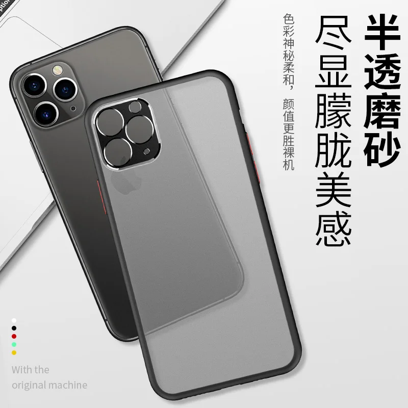 Ультратонкий гибридный защитный бампер из ТПУ для iphone 7 8 Plus X XS Max XR 11 Pro | Мобильные