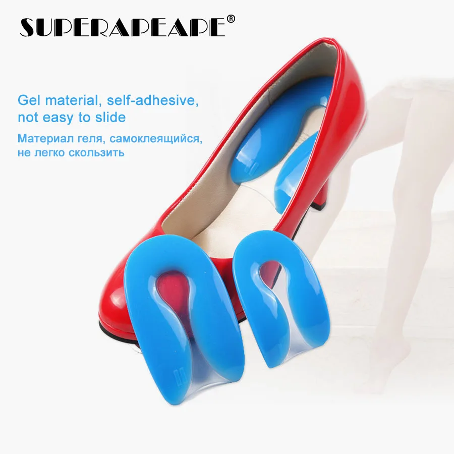 Силиконовые гелевые стельки для мужчин женщин Подошвенный Фасциит u образная