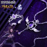 the land of warriorsdouluo continent anime cat ring necklace 925 sterling silver dou luo da lu shrek action figure gift