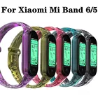 Прозрачный ремешок для Xiaomi Mi Band 6 5 Discolor, сменный силиконовый браслет для Xiaomi Mi Band 5 mi band 6, ремешок