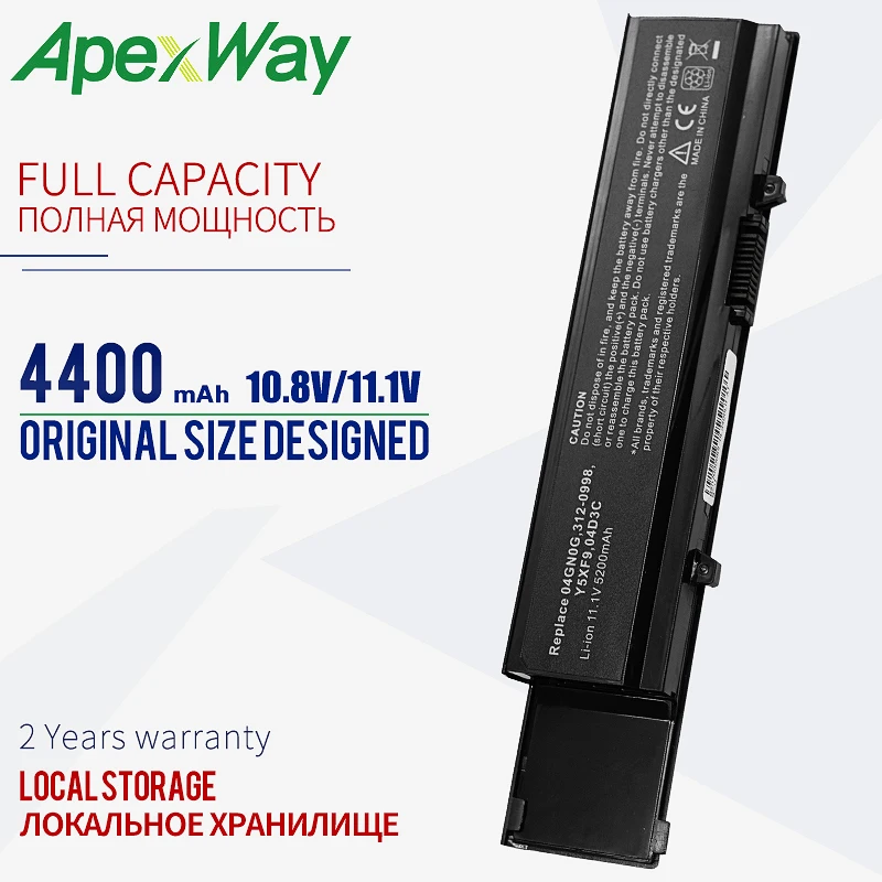 

Apexway 4400mAh 11.1v Laptop Battery for Dell V3400 V3400n V3500 V3500n V3700 V3700n 004D3C 004GN0G 04JK6R 07FJ92 P06E001 P09F