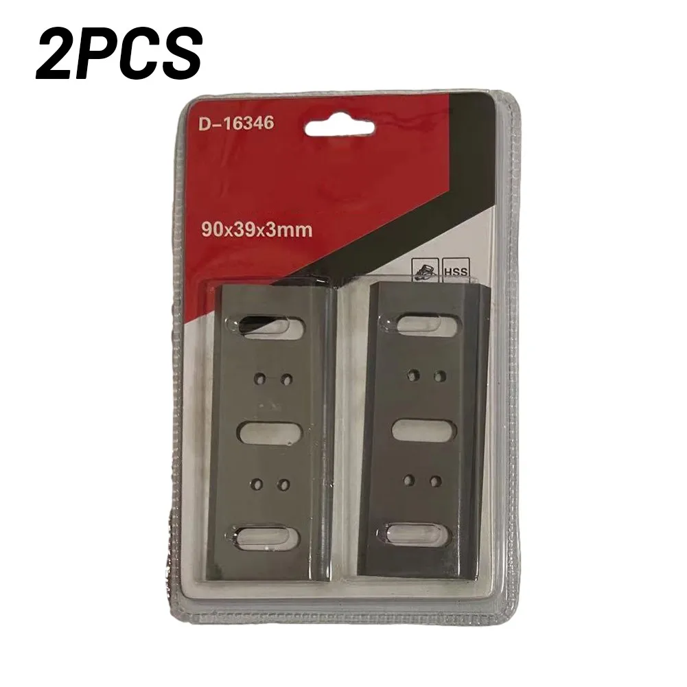 

2PCS Planer 90*39*3mm And Cutting High-Quality High-Speed Wear-Resistant