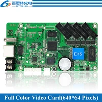 hd d15 asynchronous 64064pixels 4hub75 full color led display video control card