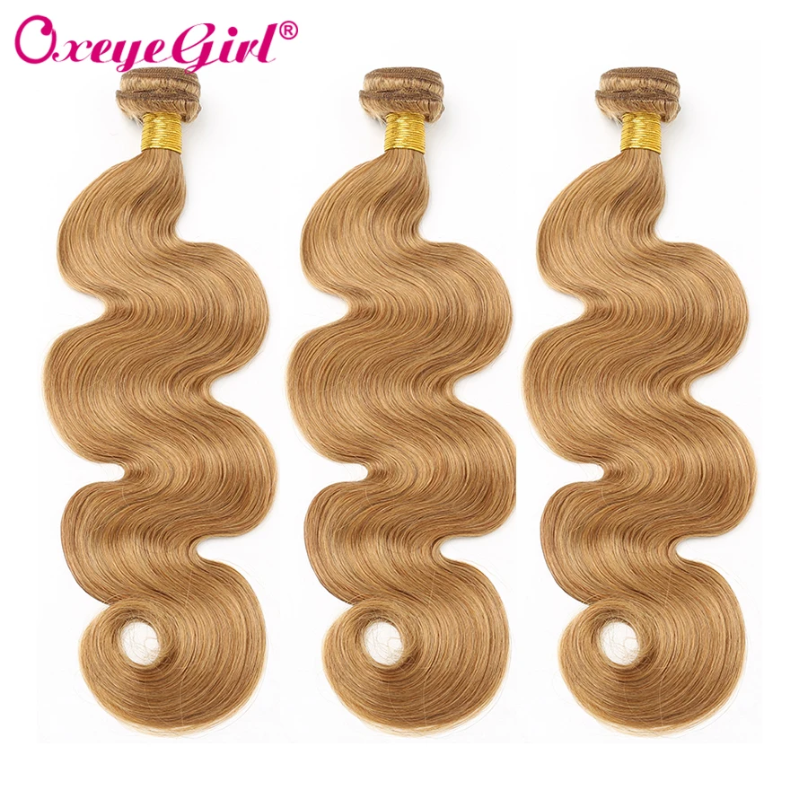 Oxeye/бразильские пучки волос для девочек цвет 27 медовый блонд объемные волнистые