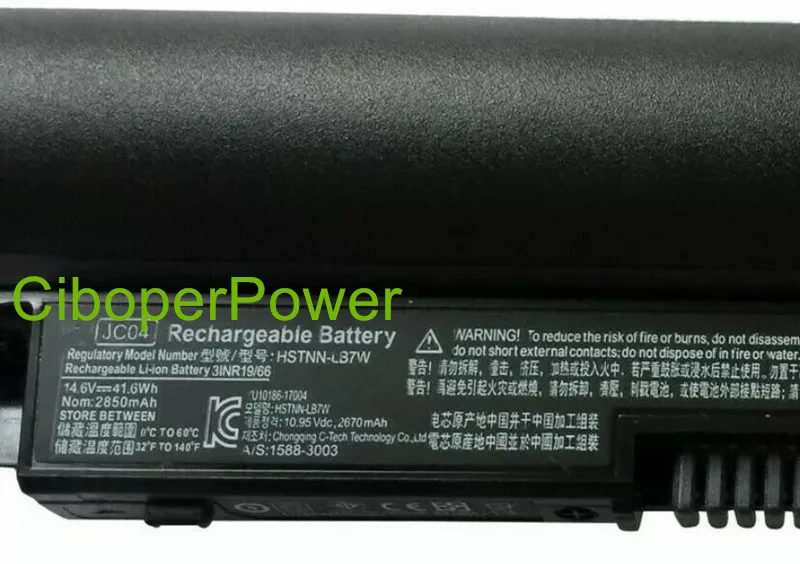 Аккумулятор оригинального качества для JC04 HQ-TRE71025 HSTNNHB7X TPN-C130 | Компьютеры и офис