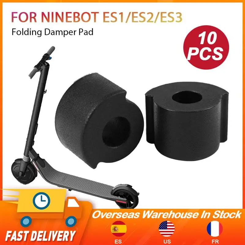 

10 шт., складной демпфер для электрического скутера Ninebot Es1 Es2 Es3 Es4
