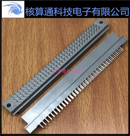 An up sell PCN10-96 - p - 2.54 DSA original 96 pin 2.54 mm spacing backplane connectors 1 PCS can order 10 PCS a pack