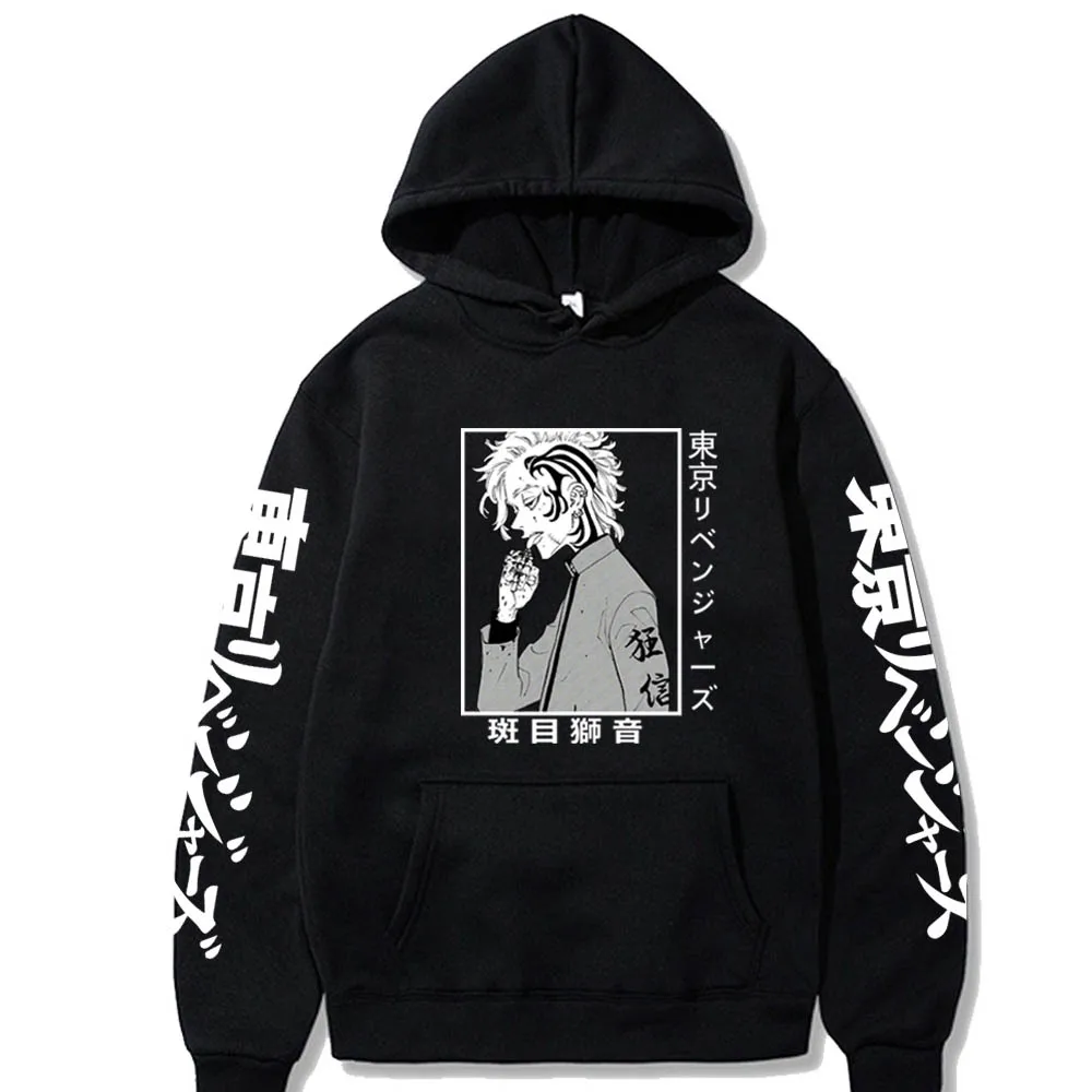 

Anime Tokyo Revengers Shion Madarame Print Hoodies Men Hip Hop Long Sleeve Sweatshirts Harajuku Pullover
