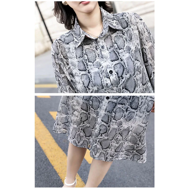 Летняя Солнцезащитная Женская Длинная блузка супер тонкий цветочный шифон