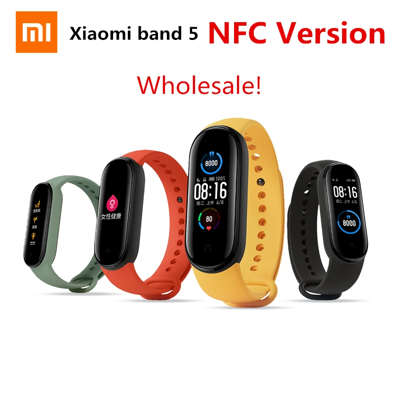 Смарт браслет Xiaomi Mi Band 5 NFC AMOLED экран|Смарт-браслеты| |