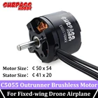 Бесколлекторный двигатель Surpass Hobby C5055, 2 шт., 400 кВ, 600 кв, 700 кв для радиоуправляемой модели автомобиля, 3d Дрон с неподвижным крылом, вертолет