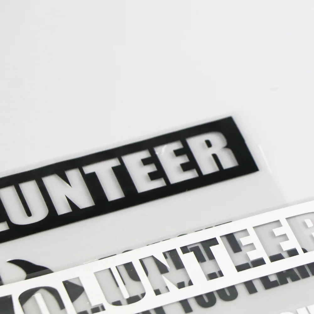 

YJZT 16.28.6CM I VOLUNTEER TO FIGHT WHAT YOU FEAR Vinyl Decal Car Sticker Black/Silver 4C-0235