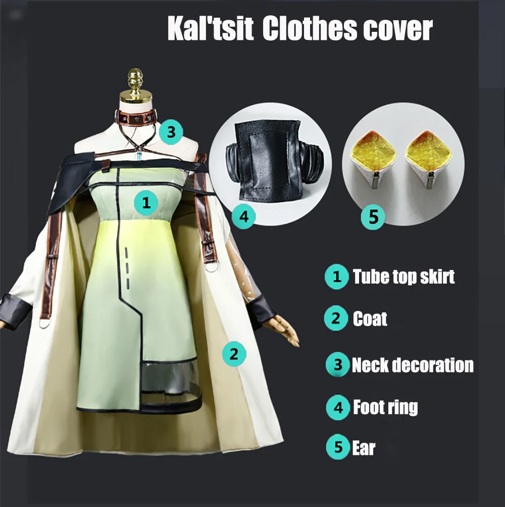 

Костюм для косплея аниме «Рыцари», униформа для карнавала вечерние ринки, платье на Хэллоуин, Модный Полный комплект