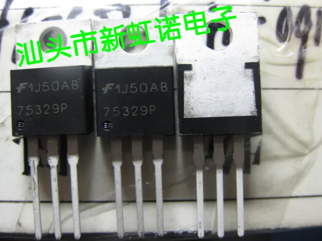 5Pcs/Lot New Original 75329P Integrated circuit Triode In Stock