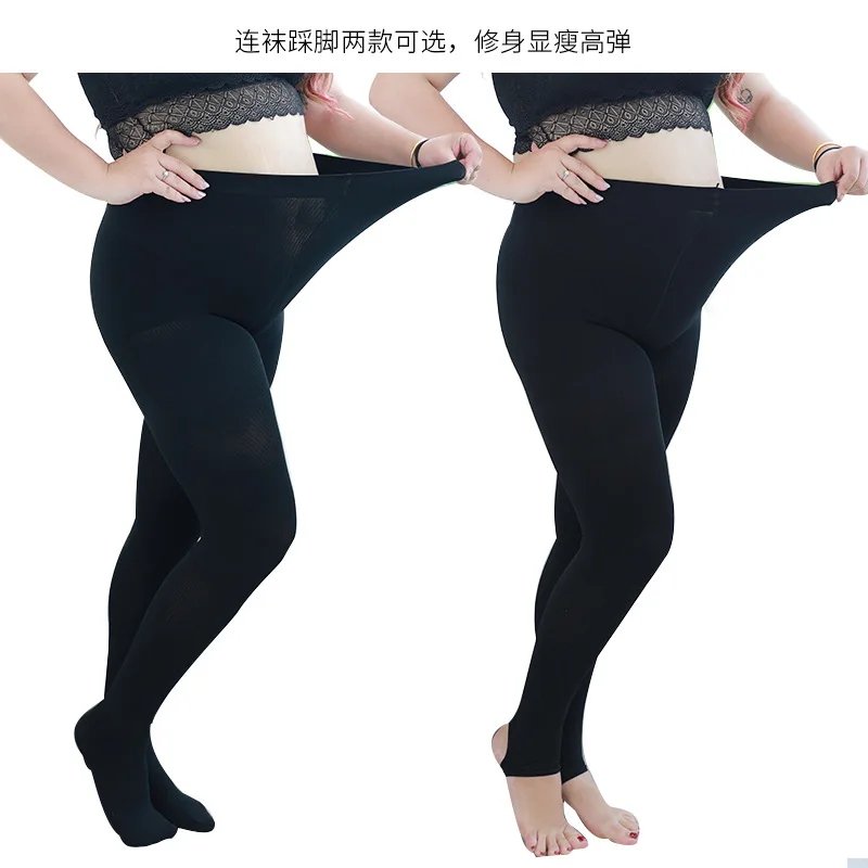 Женские теплые леггинсы новинка эластичные плотные женские черные колготки