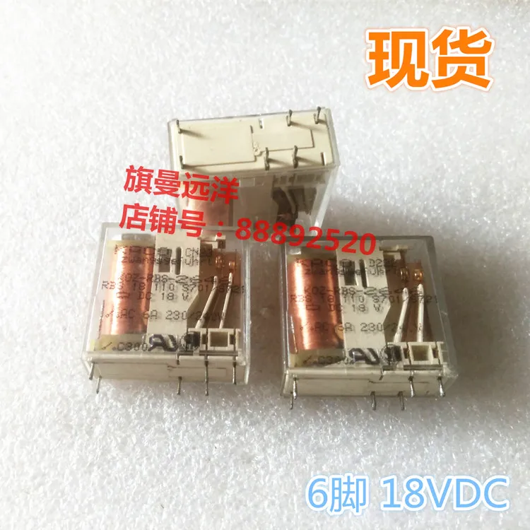 

KOZ-RBS-2646 DC18V KRCO 6A 6 18V