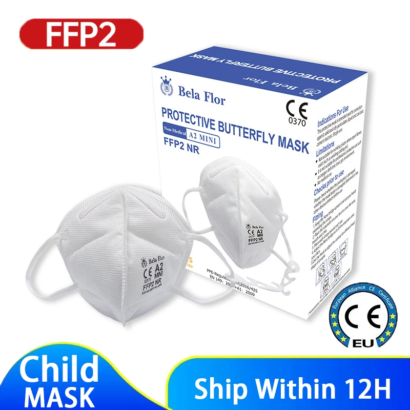 

25pcs/box Children Face Mask Kn95 Masque Enfant 5 Layer Masks For Protective Kid Ffp2 Kn95 Mascarilla Individually Packaged