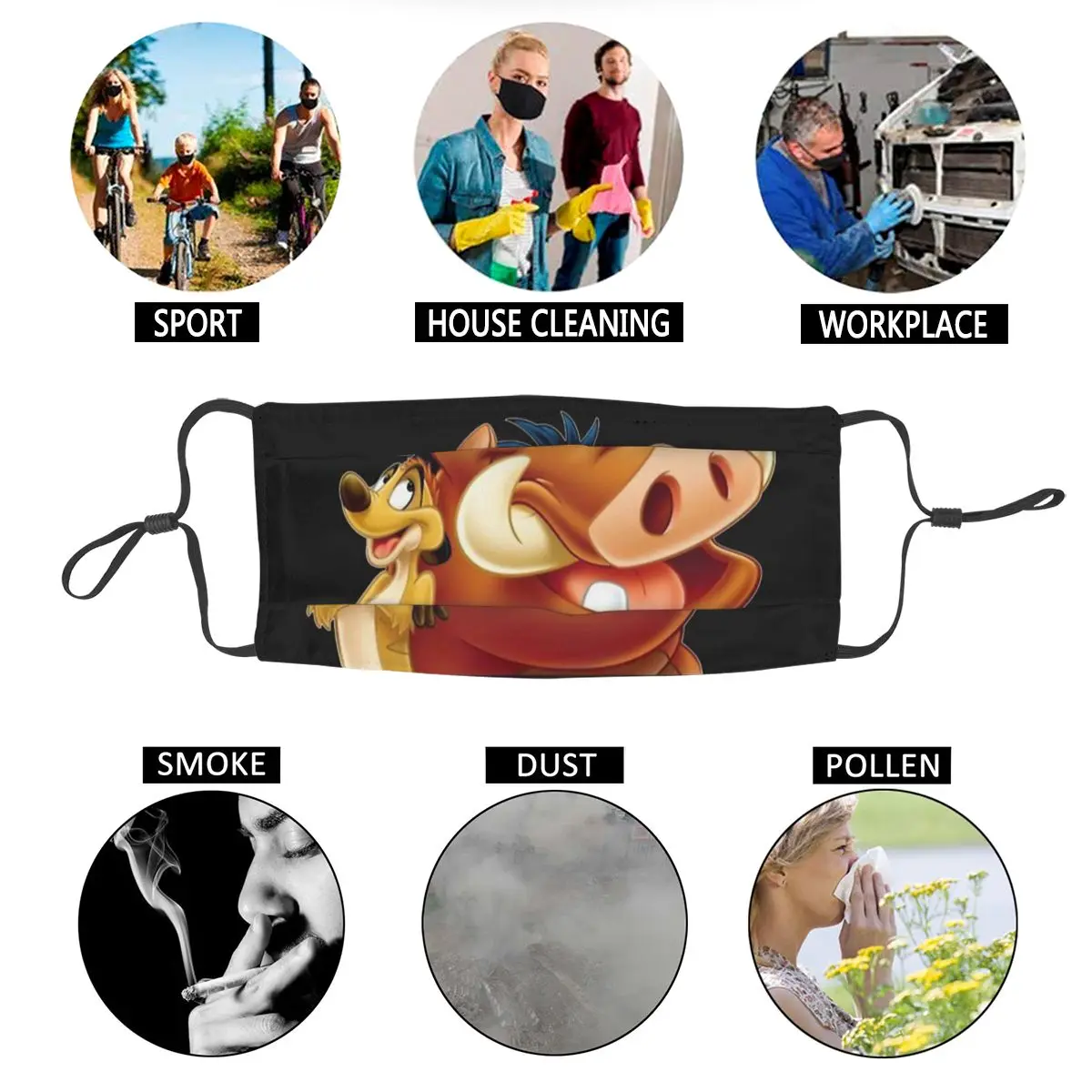 Маска с изображением героев мультфильмов Король Лев Simba Танцующие драмы