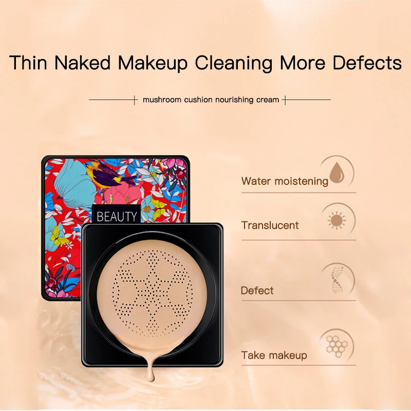 Сияющий крем-основа для макияжа в Корейском стиле |