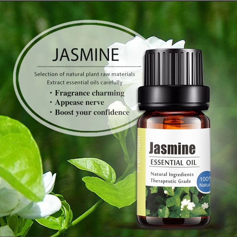 10 мл чистый натуральный растительный Жасмин эфирные масла анти стресс Арома