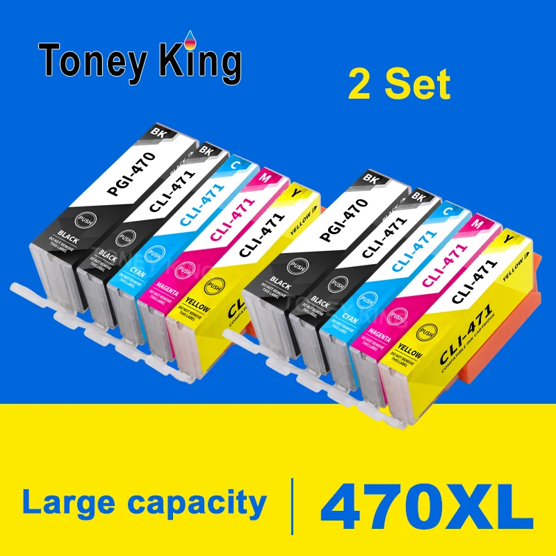 Картриджи для принтеров Canon PGI 470 CLI 471 картриджи PGI470 PIXMA MG6840 MG5740 TS5040 TS6040 MG