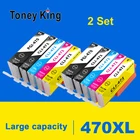 Чернильный картридж PGI 470 CLI 471 для Canon PGI470 PGI-470 PIXMA MG6840 MG5740 TS5040 TS6040 MG 6840, картриджи для принтера