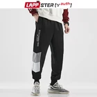 LAPPSTER-Молодежная мужская уличная одежда, джоггеры, брюки 2021, мужские черные корейские модные спортивные брюки, мужские повседневные Хип-шаровары для Hp