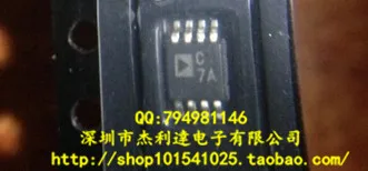 

AD8315ARM-REEL7 AD8315ARM SOP8 new original spot