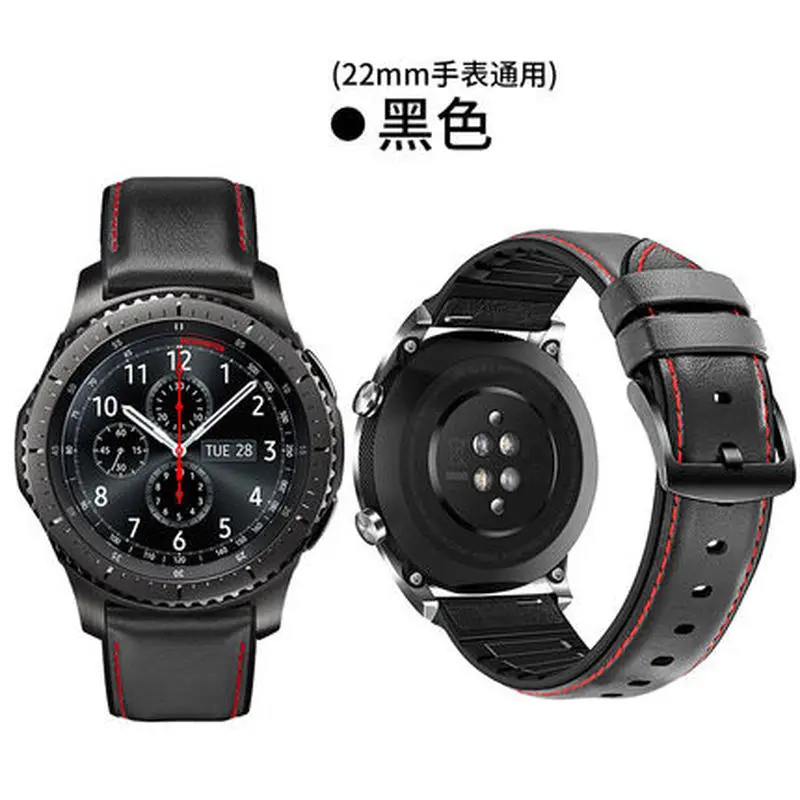 Кожаный ремешок для huawei watch gt2 2 46 мм часов honor magic браслет Samsung Gear S3 Correa | Электроника