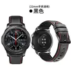 Кожаный ремешок для huawei watch gt2 2 46 мм, ремешок для часов honor magic 2, браслет для Samsung Gear S3 Correa