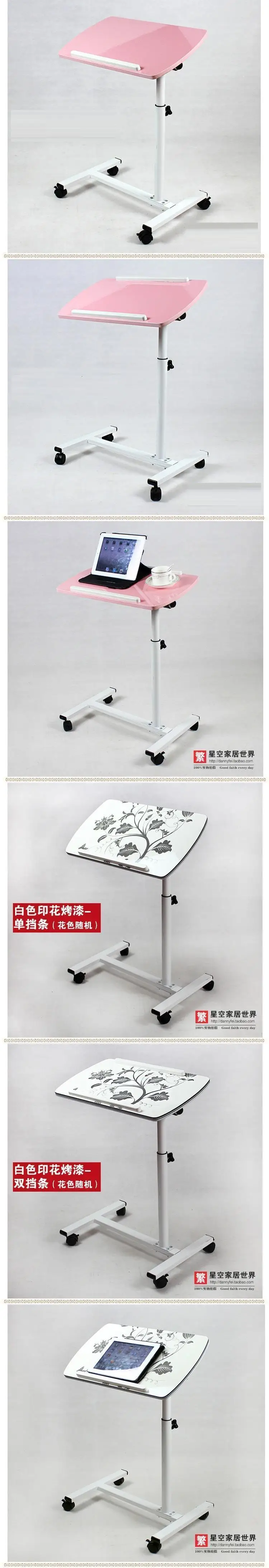 Ufficio Lap Bureau Meuble Para notebook support Ordinateur портативный ноутбук Mesa Tablo регулируемая Таблица исследований компьютерный стол