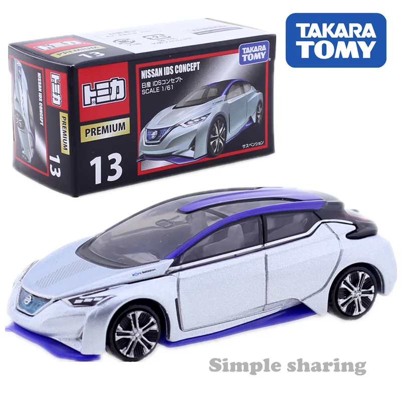 Takara Tomy Tomica Premium 13 Nissan IDS Concept Scale 1/61 популярная детская металлическая модель под