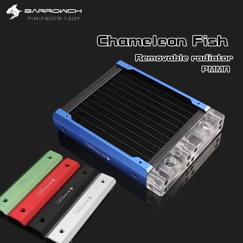 Barrowch FBCFR 120 хамелеон рыбы модульные мм радиаторы акриловые/POM съемные подходит для