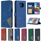 Чехол-книжка для Xiaomi Mi PocoX3, X, 3, X3 Pro, Poco F3, M3 Pro, X3 NFC