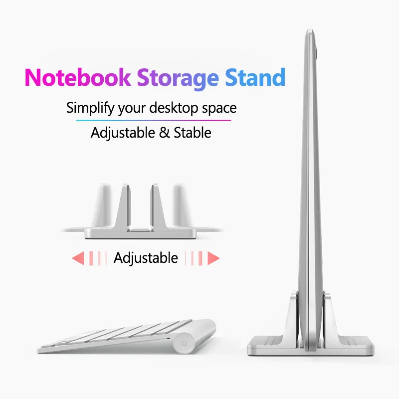 вертикальная регулируемая