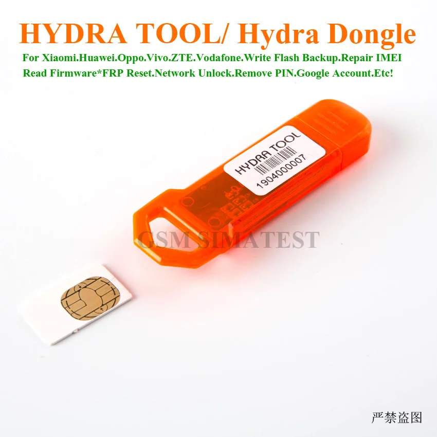 Новинка 100% оригинальный ключ для инструмента hydra всех инструментов HYDRA