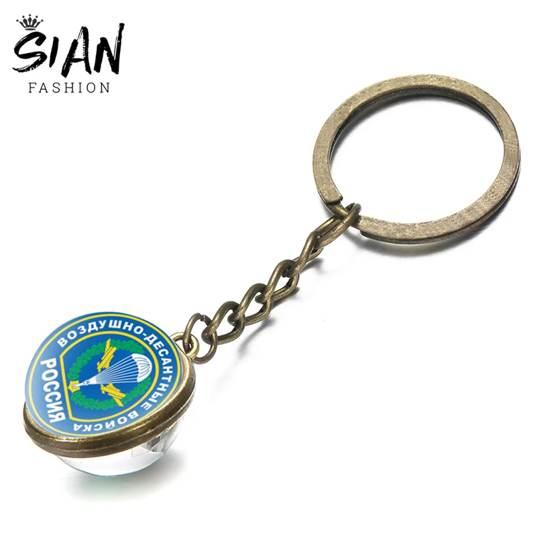 

SIAN Vintage Classic Russian Troops Double Sided Glass Ball Key Firearms Car Rocket Force Tank Print Cabochon keychains For Men